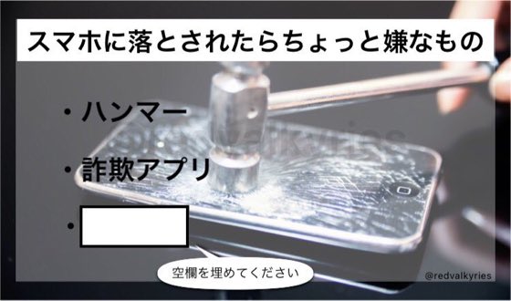 Q10 アニメ 最新情報まとめ みんなの評価 レビューが見れる ナウティスモーション 2ページ目