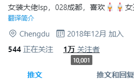 恭喜范家铭同学，祝你身体健康，财源广进，已私信 https://t.co/RnAtEQ9Rkj