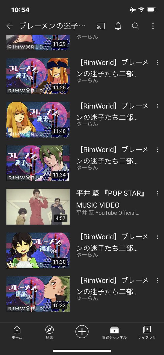 平井堅のtwitterイラスト検索結果