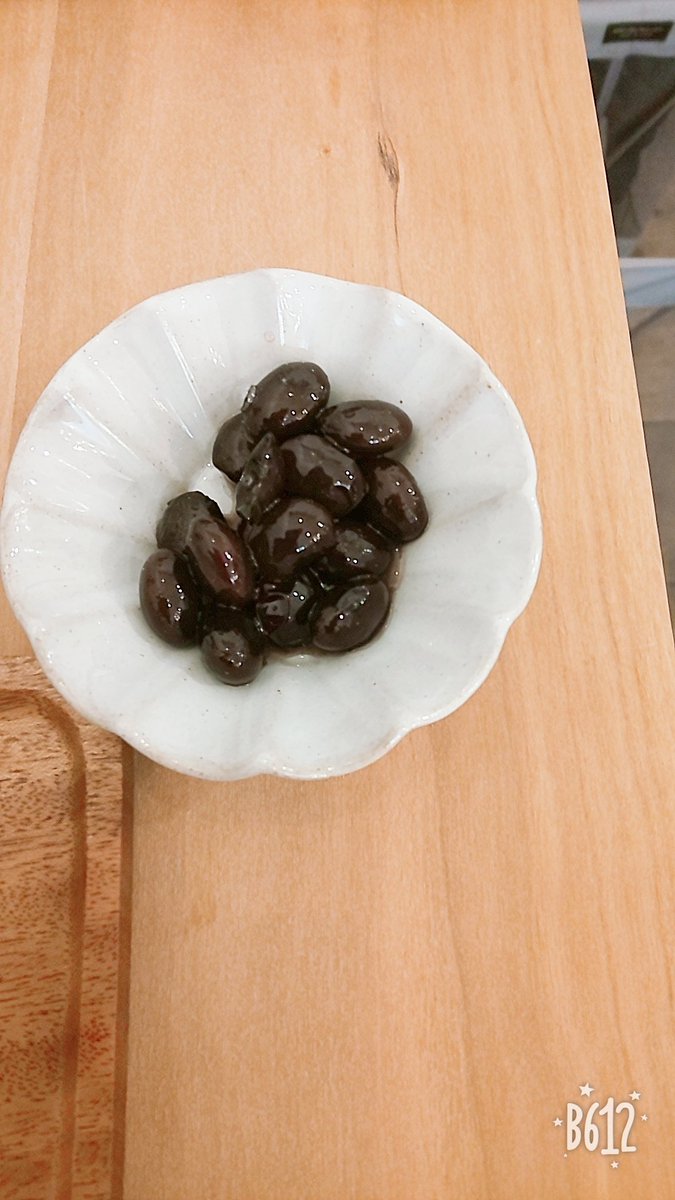 Yuuurin V Twitter 池尻大橋で指導していた従業員さんが今は三茶で頑張っています 前職の大切なお仲間です 池尻では大変お世話になりました その方のご家族が経営されているカフェまめさやさん すべておいしくおすすめです 乾物カフェまめさや 上町駅