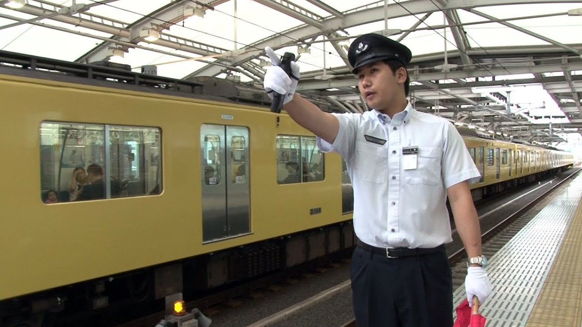 Channel1CM tweet picture