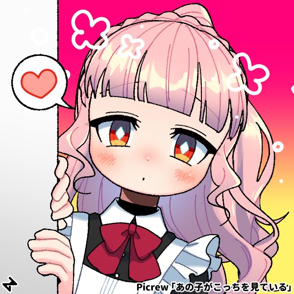 Sithul_nanaren's tweet photo. Picrewの「あの子がこっちを見ている」で古参2人作ってみた
https://t.co/eZxgKAHtlB 
#Picrew 
#あの子がこっちを見ている
#ななれん https://t.co/NLXJpEqcgI