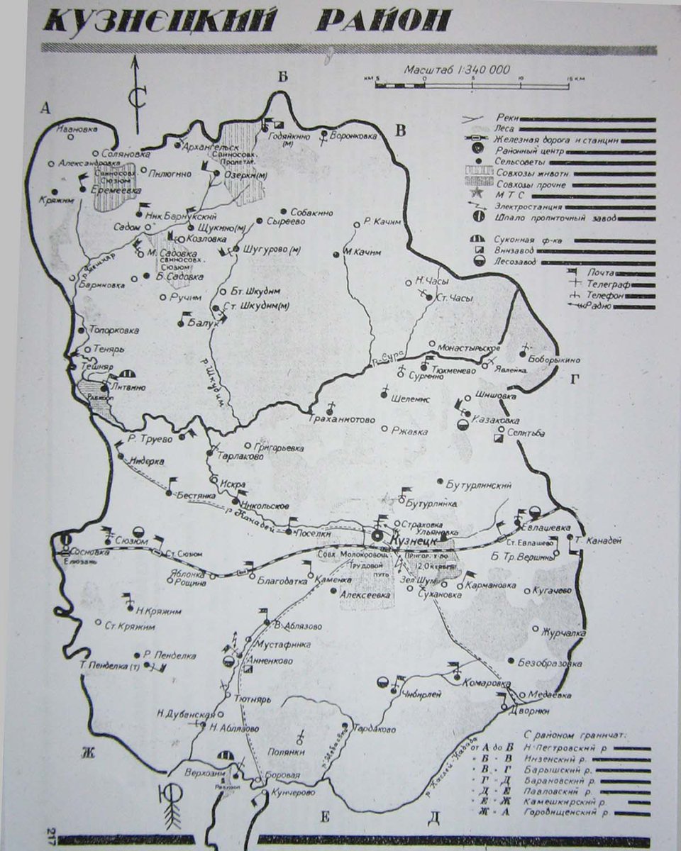 В потоке времени tweet media