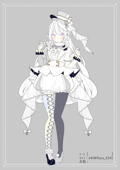 サーカスのtwitterイラスト検索結果 サーカスのtwitterイラスト検索結果