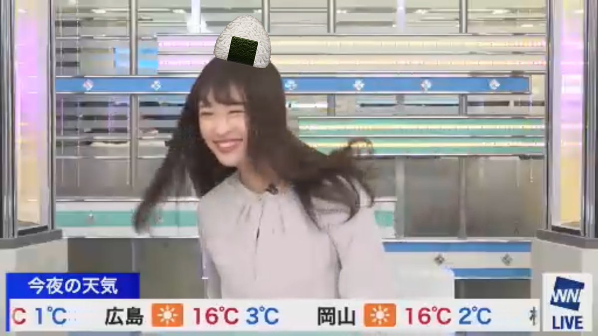 ニコ生 頭におにぎりを乗せたい視聴者vs頭におにぎりを乗せさせないお天気キャスター Togetter ニコ生 頭におにぎりを乗せたい視聴者vs頭におにぎりを乗せさせないお天気キャスター Togetter