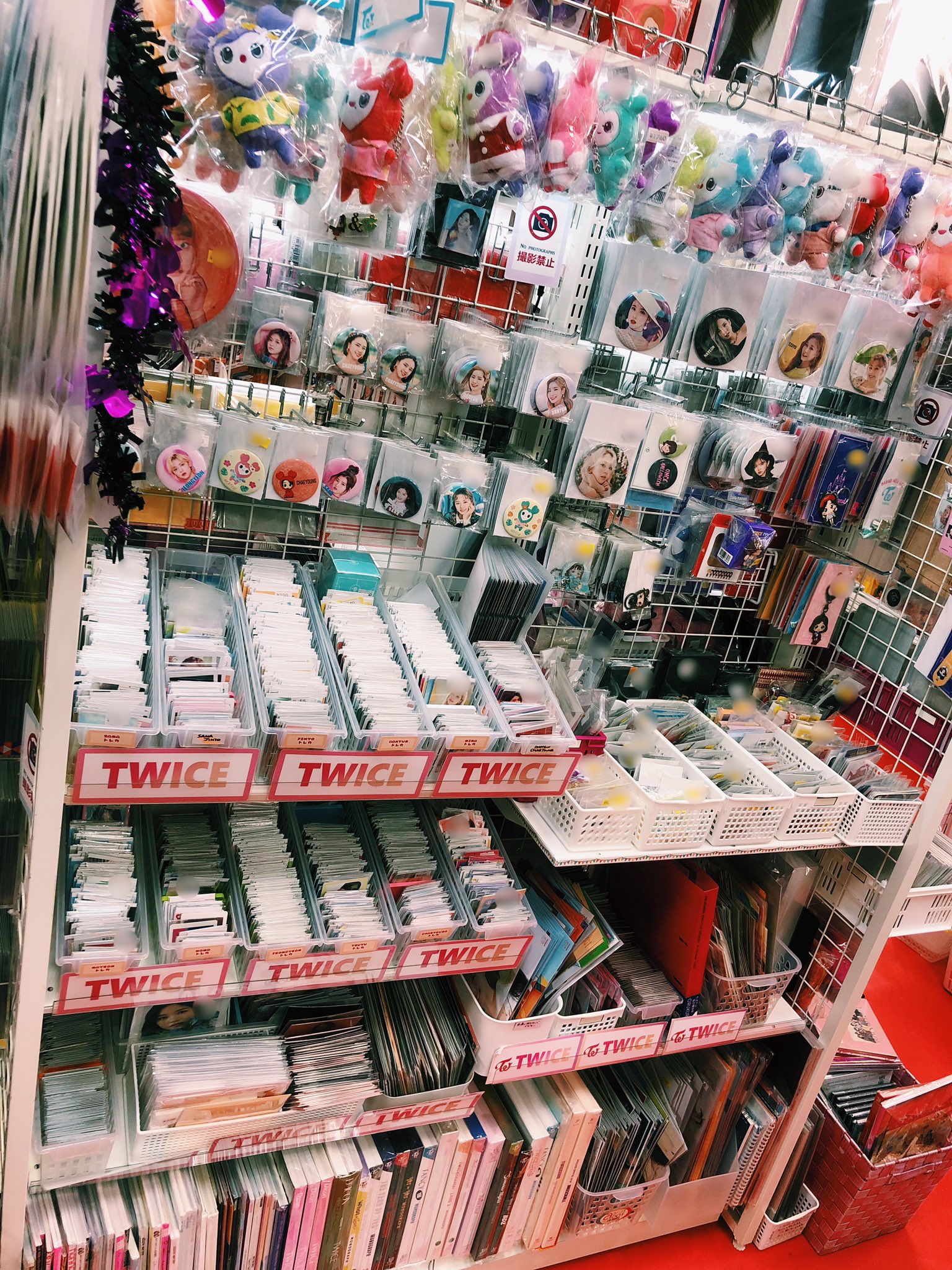 TRIO_DX AKIBAカルチャーズZONE KーPOP他（旧ラジオ会館店） على