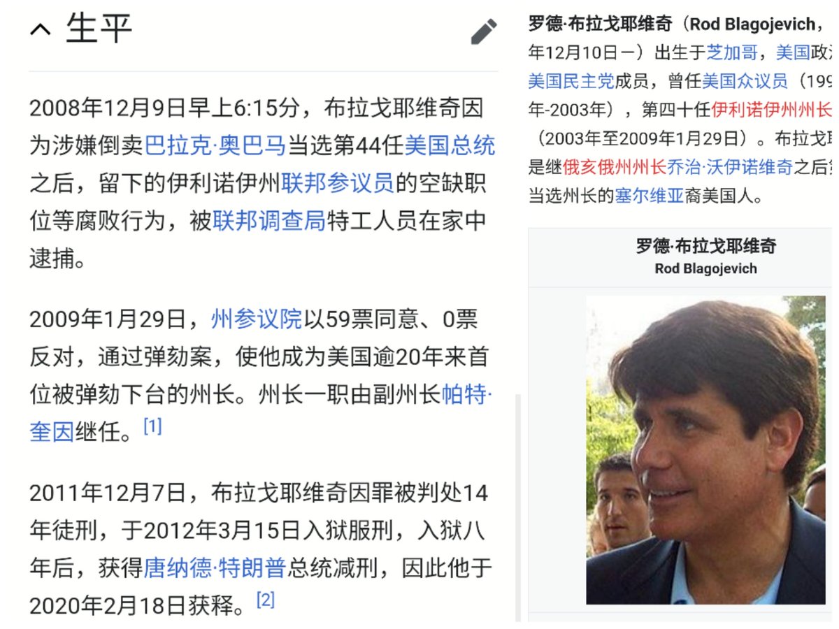 Skyfolly على تويتر 有时候会被公知走狗的无耻冷的伤风感冒 太多病毒了 可能是它们舔敌人屁眼舔的太多了 身体都是病毒 一开口 毒气弥漫 病毒四散 切 我都打冷战了 咳咳咳