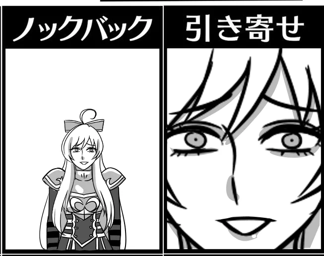 あと描けたやつだけ 
