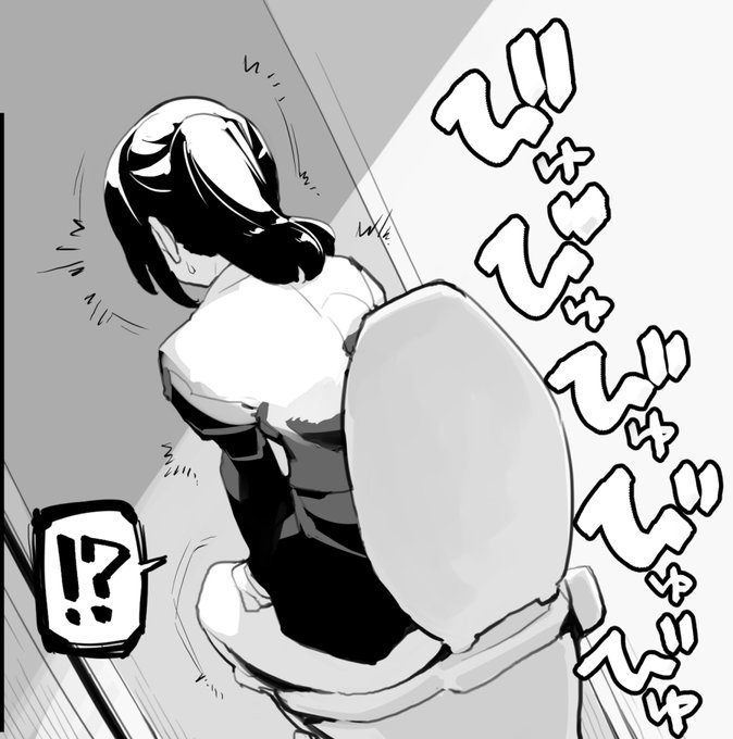 「見たいもの見せましょう」23話目 進捗2
トイレ面接 第4話 ヲシレットオナニー ヤングコミック5月号に掲載予定
ろくもんせん改めHP→https://t.co/BjS1Q2zWKL 