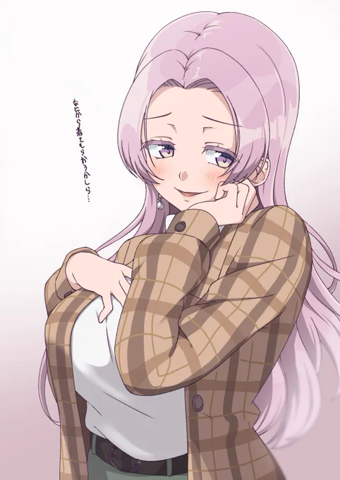 ママおたんじょうびおめでとう!
#矢野緋彩生誕祭2021 
