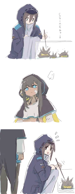 ドクターと?なでなで 