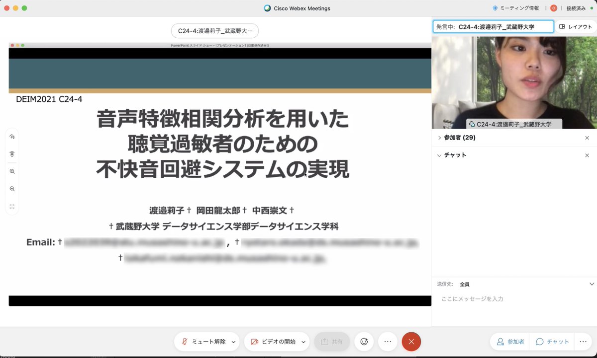 欲求不満 道に迷いました 請願者 マスカット 武蔵野 大学 Pc Brindle Breeder Com
