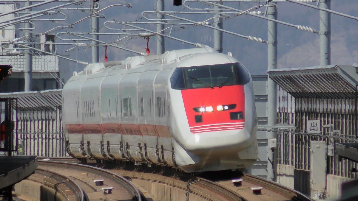 東北新幹線 運行状況 7ページ目 に関する今日 現在 リアルタイム最新情報 ナウティス