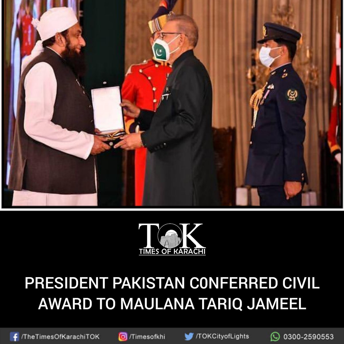 TOKCityOfLights's tweet photo. In recognition of outstanding services for the country several famous personalities were awarded the Presidential Award for Excellence in their respective fields on the occasion of #PakistanDay. Maulana Tariq Jameel has conferred the civil award for his services for religion. https://t.co/YsNrugaI9h