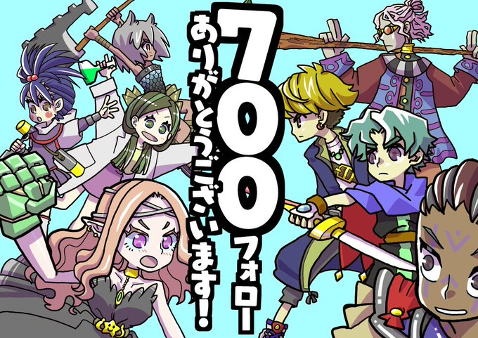 武器腕のtwitterイラスト検索結果 武器腕のtwitterイラスト検索結果