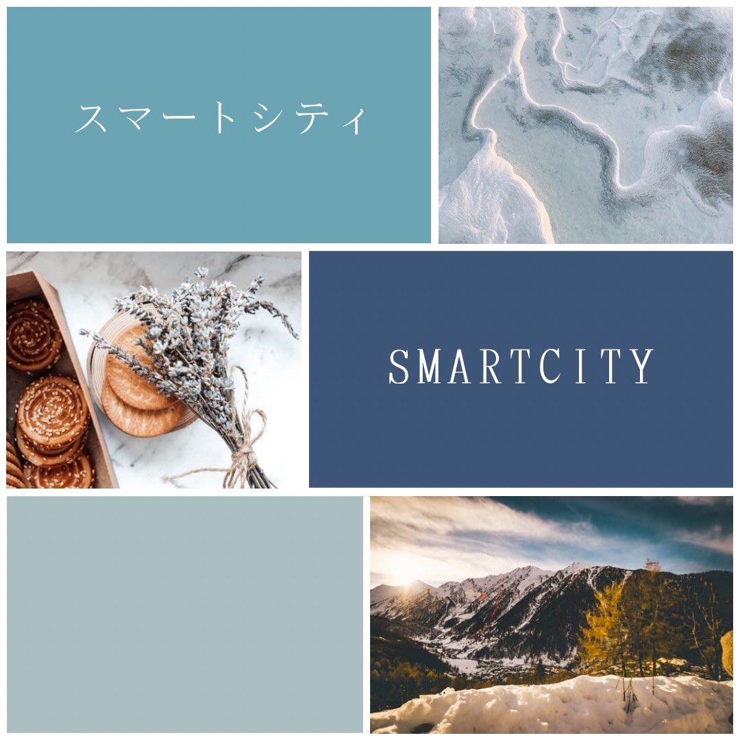 nomnominity's tweet photo. Hello!
Today we would like to introduce smart cities🏙
#SmartCities #SDGs #Environmentissues #AI #IT #nearfuture https://t.co/D1k2sT6RM3