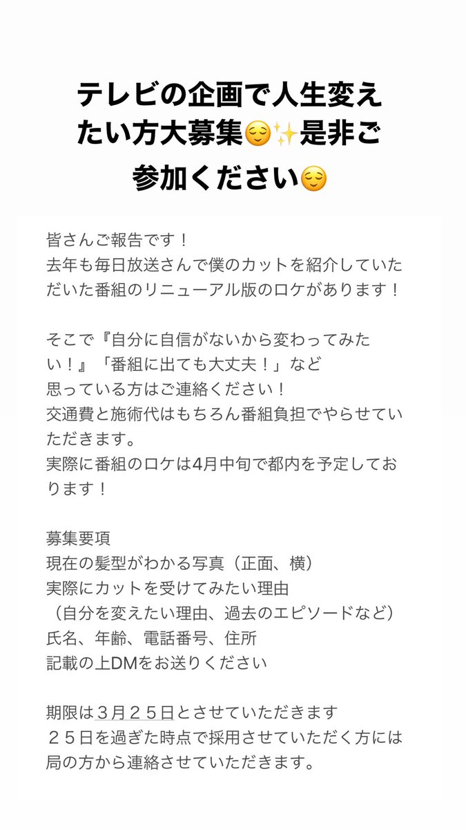 し ぬこ 年齢 しぬこさんが悪口を言われ炎上騒動とは アンチは気持ち悪い 顔は 調べてみた Amp Petmd Com し ぬこ 年齢 しぬこさんが悪口を言われ炎上騒動とは アンチは気持ち悪い 顔は 調べてみた Amp Petmd Com