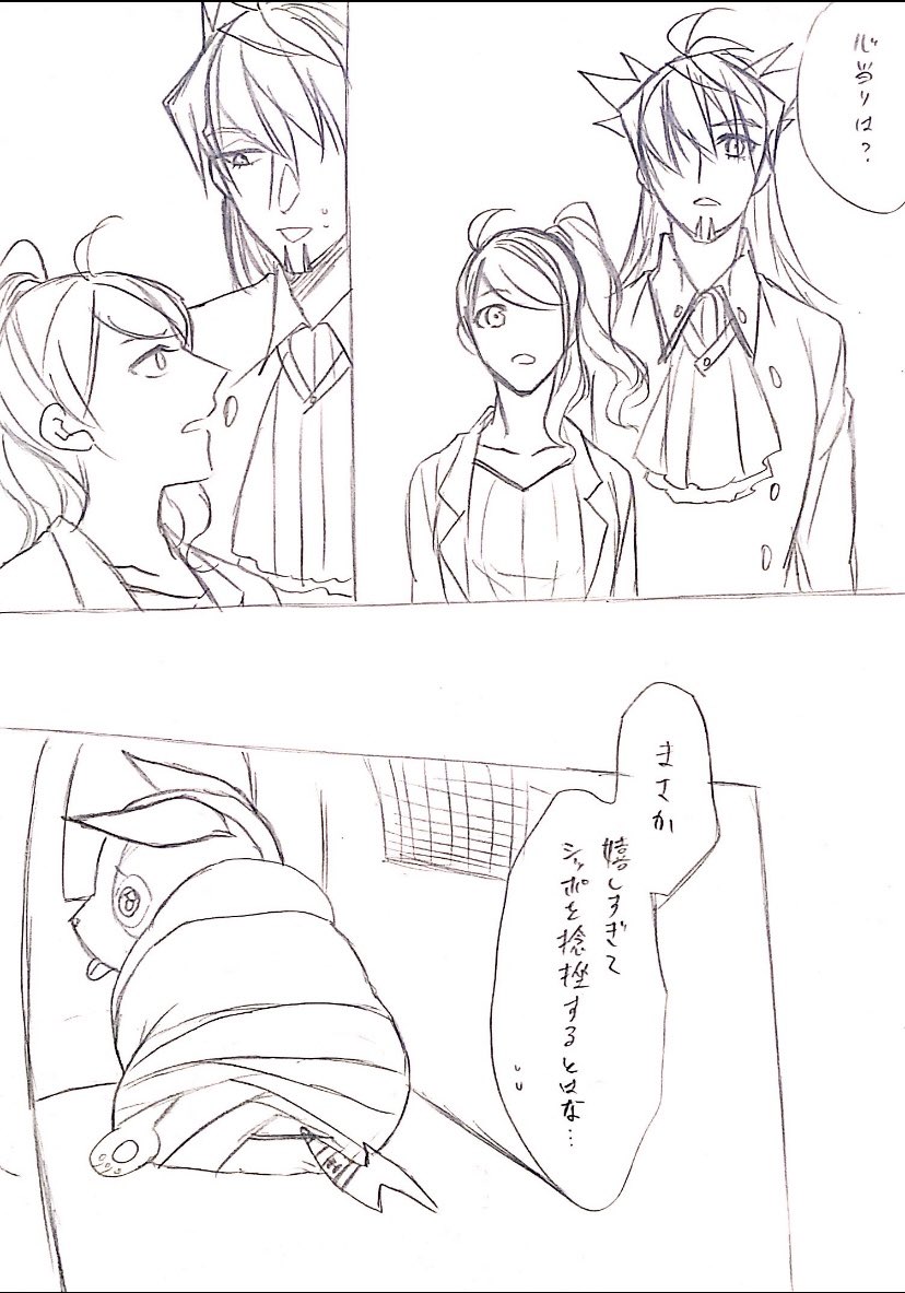 dndが大好きすぎるイヌヌワン漫画
(ダンソニです!) 