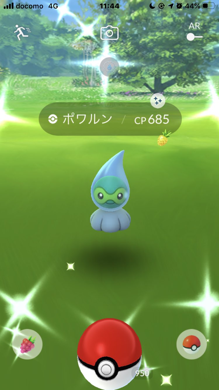 さとたか ポケモン宮城 色違い雨ポワルン タスクから T Co Qtmd63pyyc Twitter