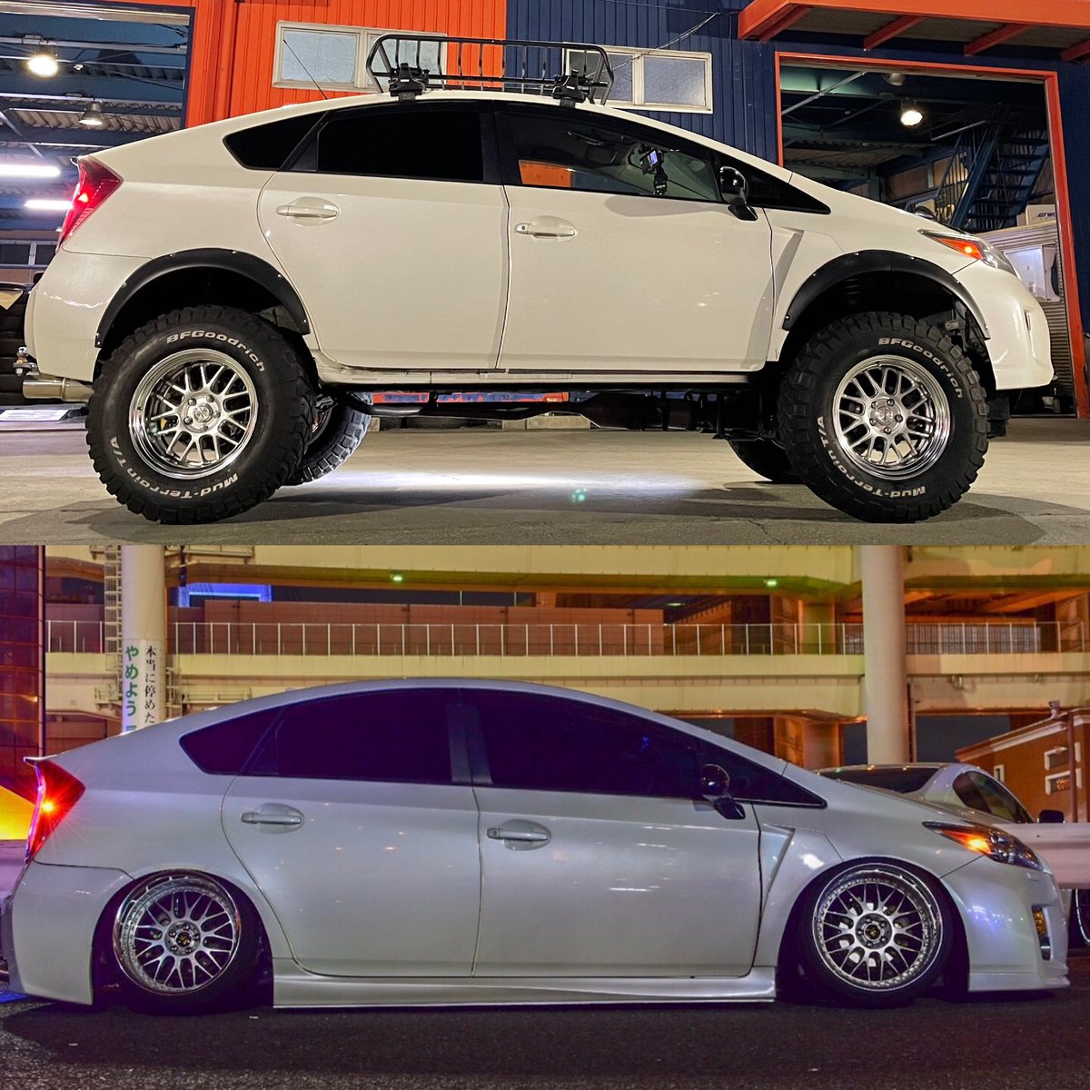 リフトアッププリウス