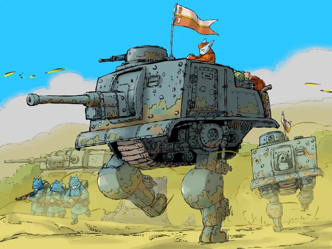機動防衛団(妄想戦記(歩行砲アールケル))
ニャーミック帝国軍の対健脚戦車歩行砲
砲の取り回しや人員の移動を容易にするため屋根はついていない。
乗員7名
妄想は実に楽しい夢のまどろみ?ぐぅ 