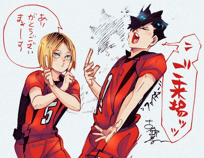 #Haikyuu
?+? 