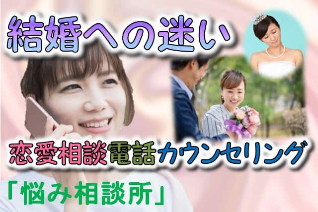 悩み相談所 コンサルティングアゲイン Consal Again Twitter