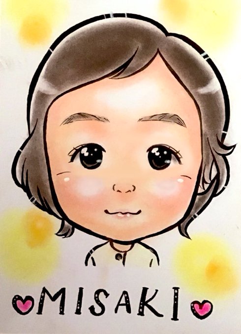 パンパステルのtwitterイラスト検索結果 パンパステルのtwitterイラスト検索結果