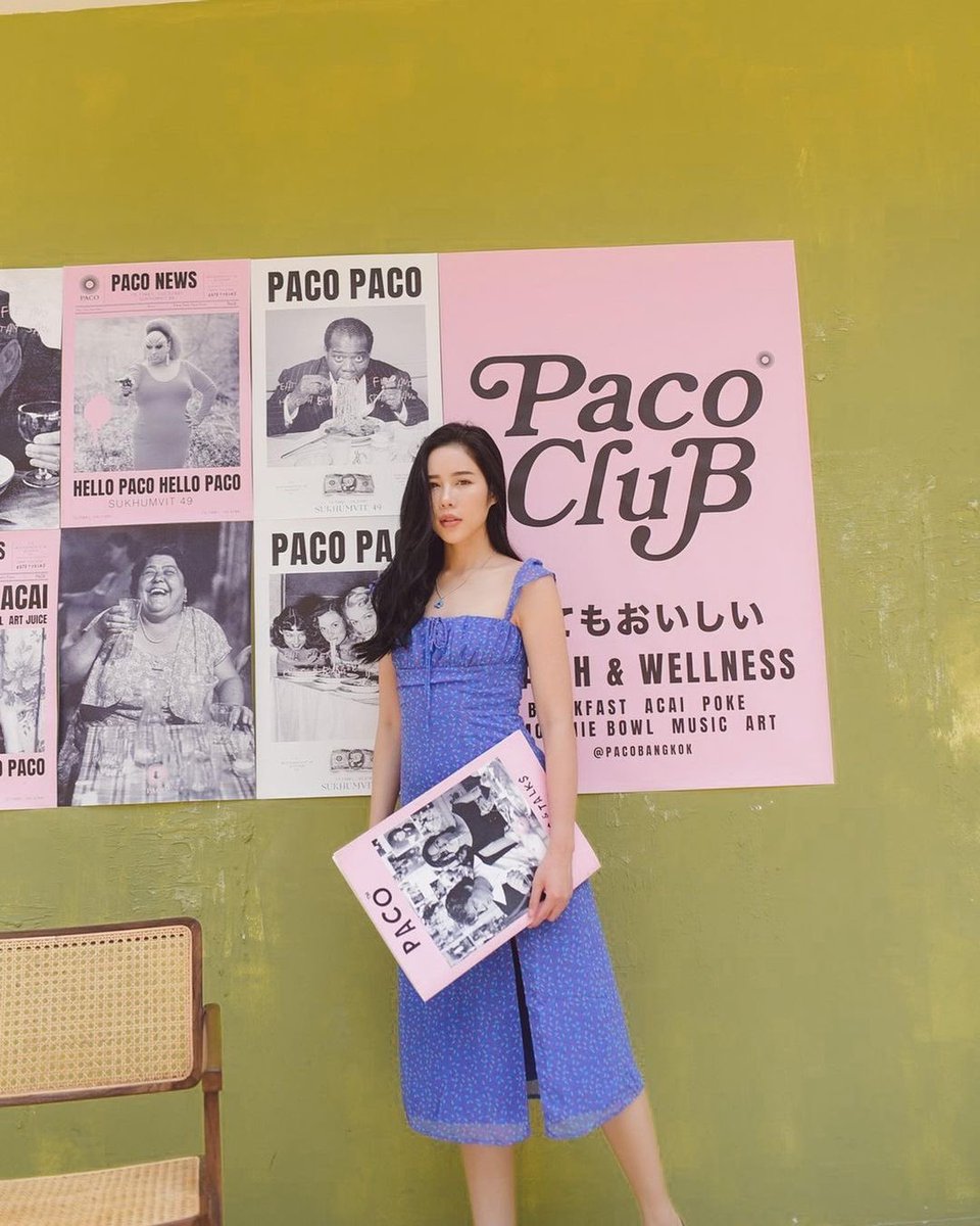 ꀤꁅ • benraviyanun.t ยากกว่าเดาข้อสอบคือเดาคำตอบจากใจเธอ😜 #benraviyanun