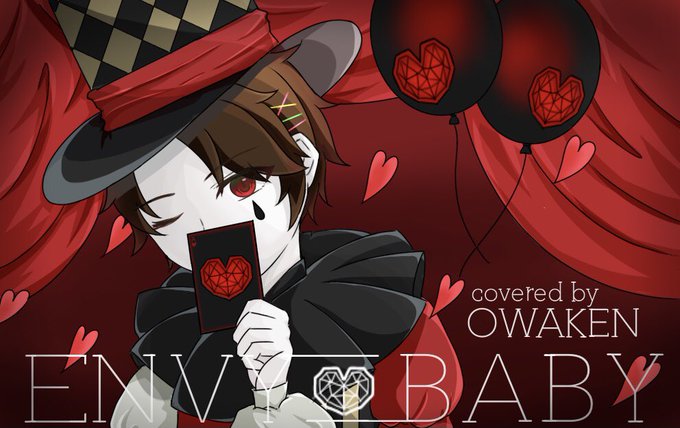 エンヴィーのtwitterイラスト検索結果