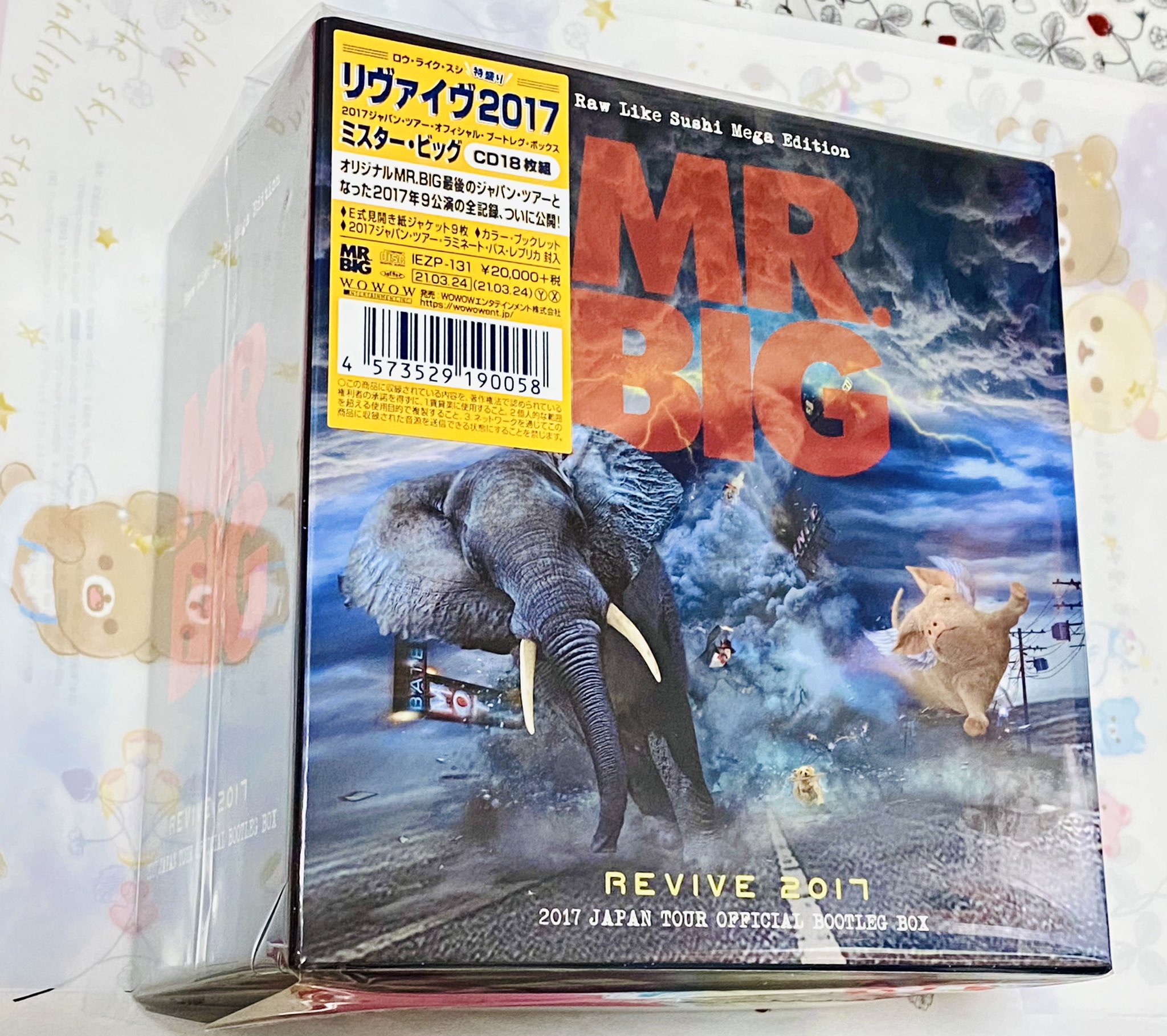 MR.BIG Revive 2017 公式ブートレッグボックス Amazon.co.jp