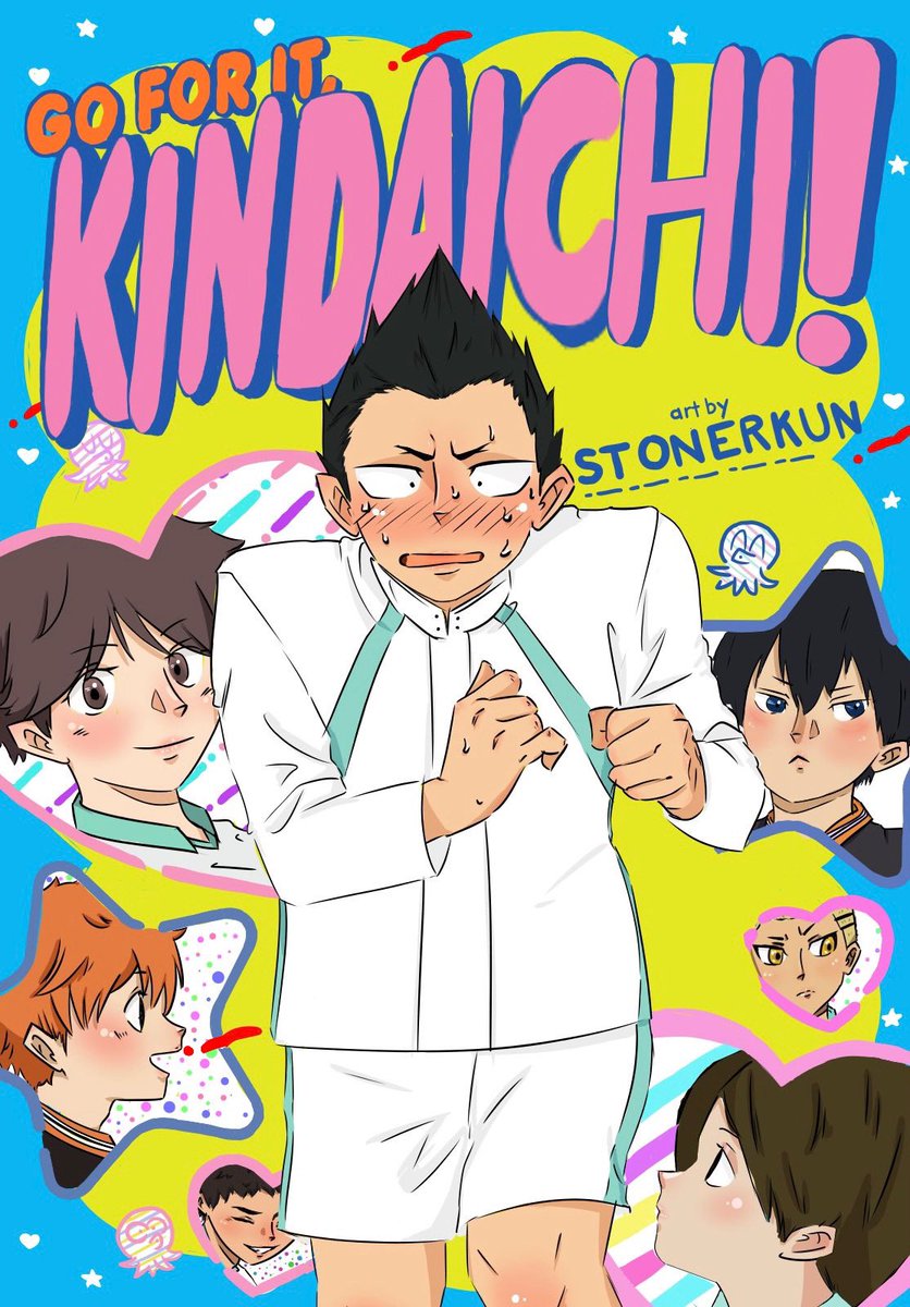 ｋｉｎｄａｉｃｈｉ