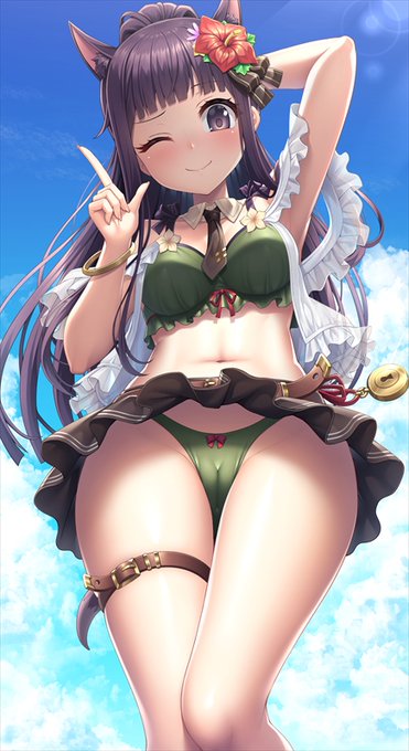 カスミかわいい😊 