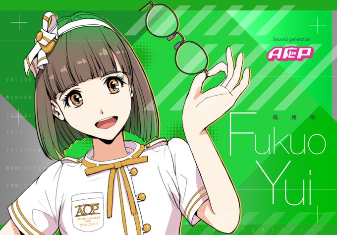 福緒唯のtwitterイラスト検索結果 福緒唯のtwitterイラスト検索結果