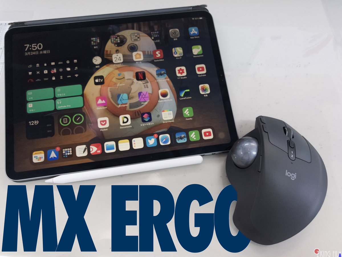 ozkg72's tweet image. Logicool  @LogicoolG
#MX_ERGO 着弾！！
トラックボール2台目
ボタン1つでPCとiPadとを切替えてマウス操作できるのが快適！🖲