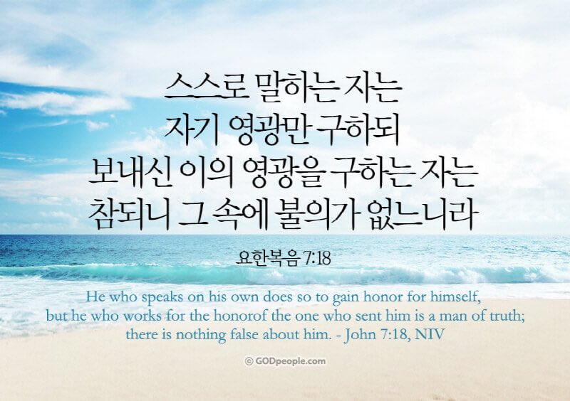 choi young sun(최영선) (@holyyoung) on Twitter photo 