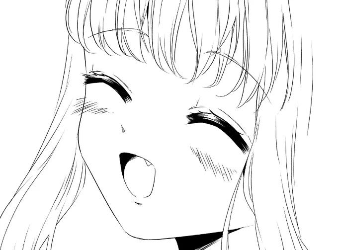 Thank you for joining today's stream yey! And thank you to @TheIronMadden @blitz_crystal and @Thewaterlord_  for the raids! See you next time :D 