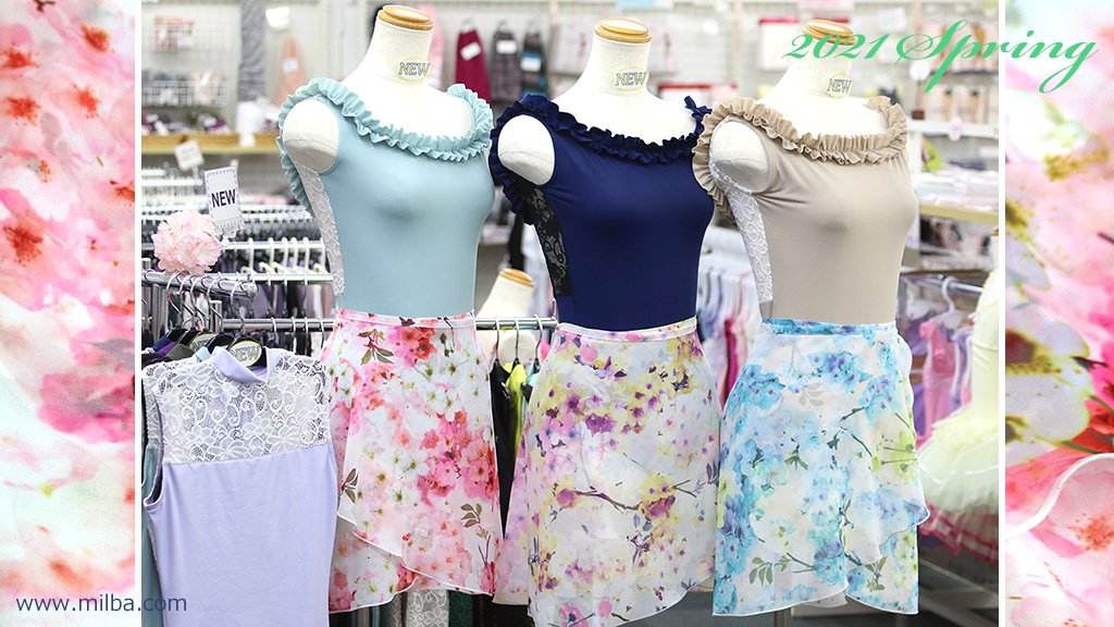 バレエ用品 ミルバ横浜店 Milba Yokohama Twitter