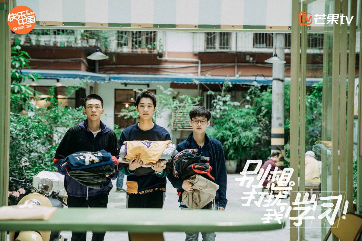 KUANLINUNION_TH's tweet photo. (💌) 210324 ; WEIBO UPDATE
©️ 别想打扰我学习官博

อัพเดทโปสเตอร์ซีรีส์ #อย่ารบกวนการเรียนของฉัน ค่ะ 

#LAIKUANLIN #赖冠霖 #라이관린 #ไลควานลิน https://t.co/f8RBKAbPwJ