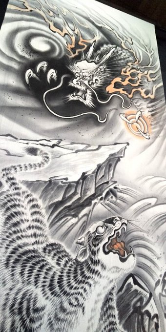 竜虎相搏つのtwitterイラスト検索結果 竜虎相搏つのtwitterイラスト検索結果