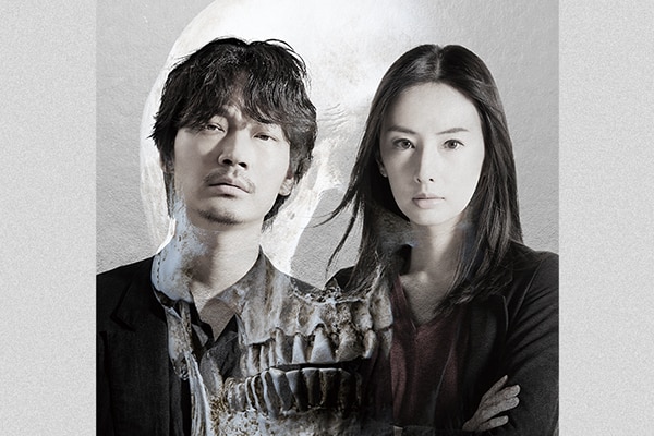 映画『ドクター・デスの遺産-BLACK FILE-』公式 (@doctordeath1113) / X 映画『ドクター・デスの遺産-BLACK FILE-』公式 (@doctordeath1113) / X
