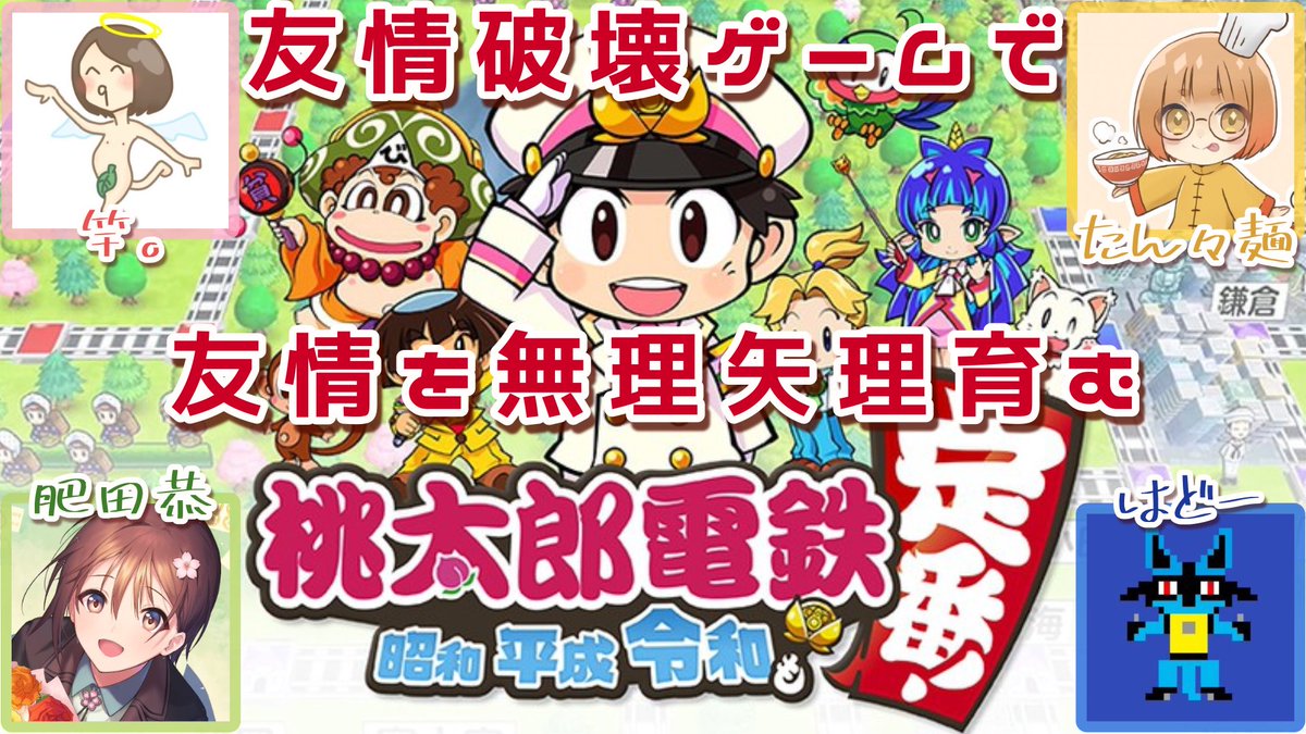 愛くるしい 類語 愛くるしい 類語