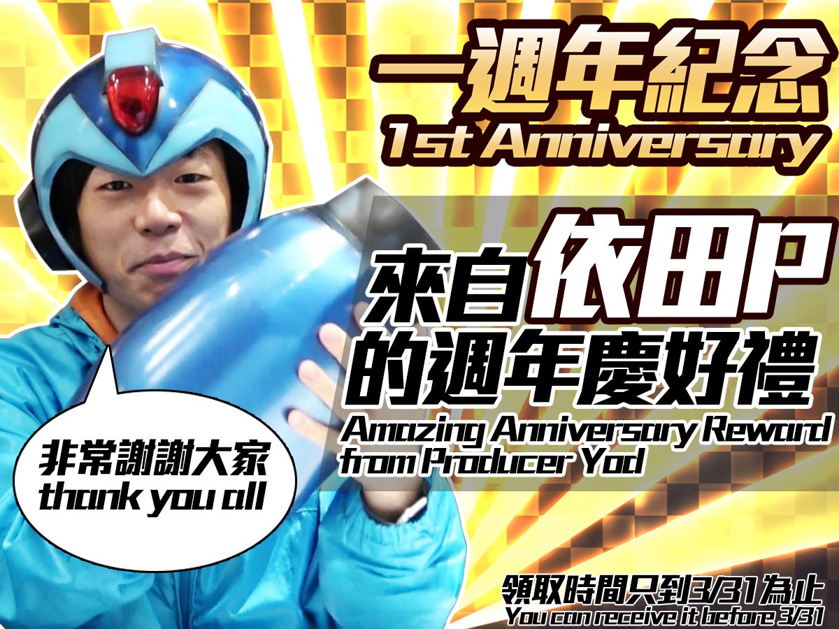[圖]