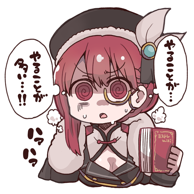 ガチャ!育成!宝珠!トイボに連合全部乗せーー!! 