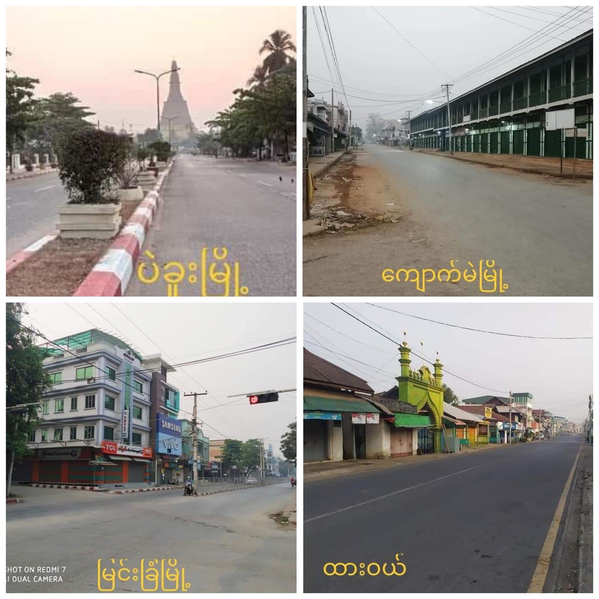 bamby_noah's tweet photo. SILENCE REVOLUTION
#WhatsHappeningInMyanmar
#Mar24Coup
@RapporteurUn @YourAnonCentral @freya_cole @DrSasa22222 @globeandmail @CNN @nytimes @BangkokPostNews @smh @WSJ @MSNBC @JapanNewsEditor  @KBSWorldTV @japantimes @CNBCnow @UN_HRC @CNBC @poppymcp @USEmbassyBurma @KenRoth https://t.co/j6ynruac3j