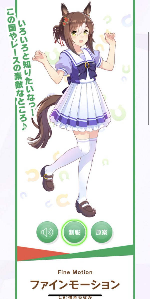 橋本ちなみのtwitterイラスト検索結果 橋本ちなみのtwitterイラスト検索結果