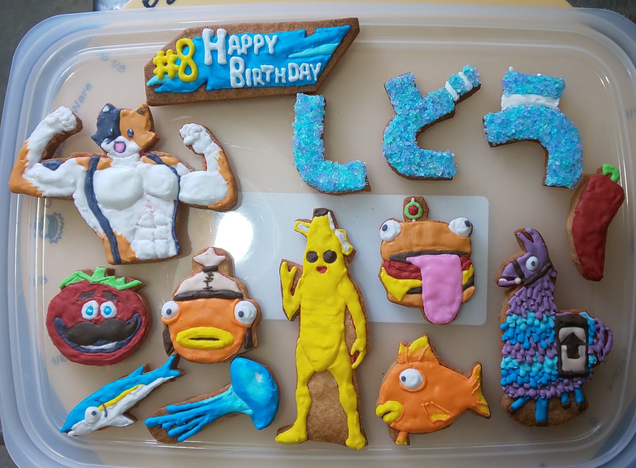 Twitter 上的 ぐそくむし 長男の誕生日ケーキ 手作りです アイシングクッキー 手作りケーキ フォートナイト Fortnite フォートナイトシーズン6 Fortniteケーキ T Co I60bsgk2vh Twitter