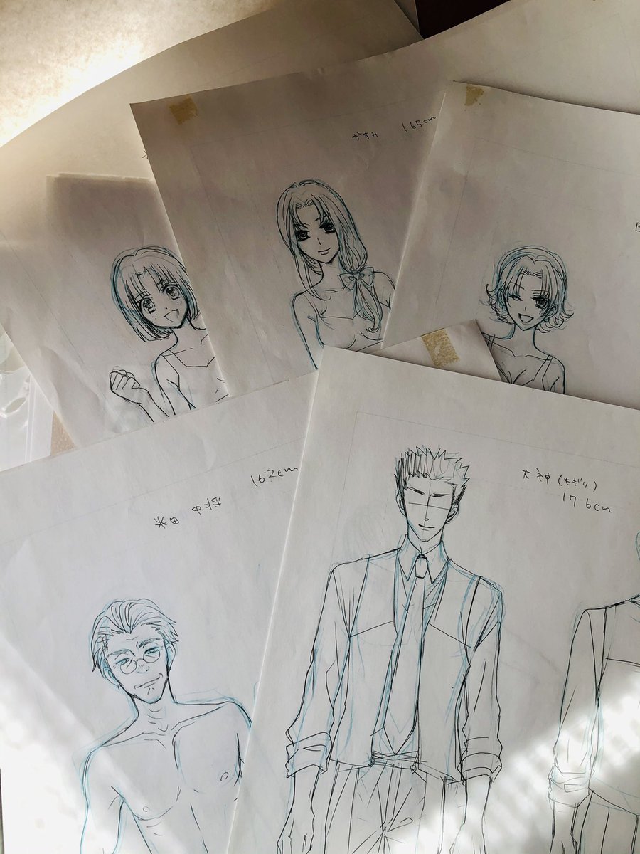 なつかしいブツが 