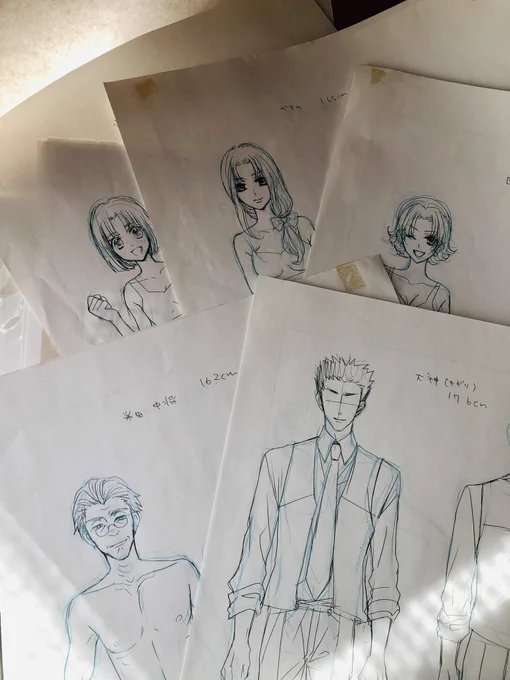 なつかしいブツが 