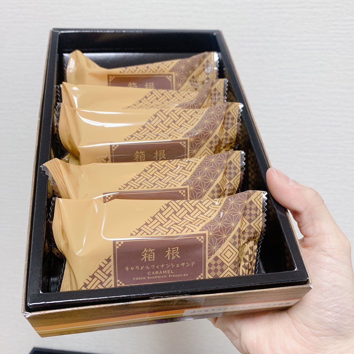 箱根お土産 箱根お土産